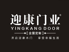木门好技术，一场木门行业谁与争锋的华山论剑